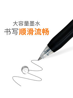 日本进口ZEBRA斑马笔JJ15中性笔按动考试刷题0.5学生考试用黑笔按动签字水笔文具用品sarasa笔官方官网同款 0.5mm 蓝色0.5