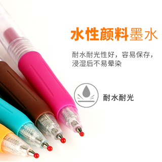 斑马牌日本进口ZEBRA斑马笔JJ15中性笔按动考试刷题0.5学生考试用黑笔按动签字水笔文具用品sarasa笔官方官网同款 0.5mm 考试推荐-明星单品3支