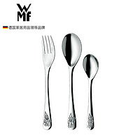 WMF 福腾宝 德国福腾宝 不锈钢卡通儿童餐具3件套餐勺餐叉汤勺叉子套装组合