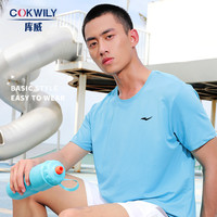 夏季潮流男女情侣潮版T恤纯棉短袖 4XL 深灰(短袖炫彩熊)