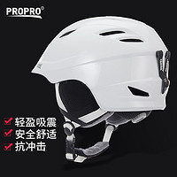 PROPRO 滑雪头盔男女大码一体成型单板双板头盔 保暖透气舒适轻便滑雪装备 紫色 M号(建议头围54-58CM) 白色 L号(建议头围58-62CM)