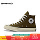 CONVERSE 匡威 运动帆布鞋 优惠商品