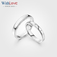 WithLove唯爱品越 18K金钻石结婚对戒 简约情侣戒指 情动你我