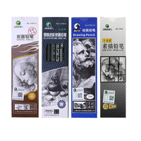 马利 Marie's素描铅笔美术生专用2二b炭笔2h笔4b绘画2比hb绘图14b碳笔软中硬软碳6b初学者画画全套工具用品套装 C7401-6B 12支/盒