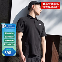 BJ 2022春夏新款TheNorthFace北面短袖t恤男户外柔软舒适棉质polo衫5B1O JK3 XL JK3 S