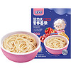 Zhai Yang Yang 宅羊羊 婴幼儿营养面条 牛肉番茄味 200g