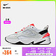 NIKE 耐克 官方OUTLETS NIKE M2K TEKNO 女子运动鞋AO3108