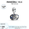 PANDORA 潘多拉 星球大战 莱娅公主吊坠 799251C01