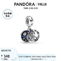 PANDORA 潘多拉 星球大战 莱娅公主吊坠 799251C01