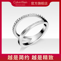 CK戒指描绘银色镶水晶交叉两层时尚个性女指环礼物 7号 内圈周长54.4mm YMKJ6VMR银色镶嵌水晶戒指几何设计