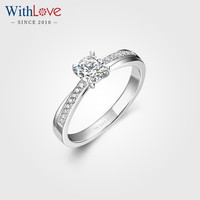WithLove 白18K金钻石戒指GIA证书四爪订婚钻戒女戒群镶扭臂婚戒 副钻7分/Pt950铂金/定制 SI/小瑕 30分 F-G/优白