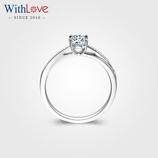 WithLove 白18K金钻石戒指GIA证书四爪订婚钻戒女戒群镶扭臂婚戒 副钻7分/Pt950铂金/定制 SI/小瑕 30分 F-G/优白