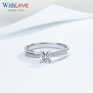 WithLove 白18K金钻石戒指GIA证书四爪订婚钻戒女戒群镶扭臂婚戒 副钻7分/Pt950铂金/定制 SI/小瑕 30分 F-G/优白