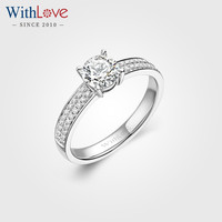 WithLove 18K金豪华结婚钻戒订婚铂金钻石戒指真钻gia证书求婚女 副钻10分/白18K金/定制 SI/小瑕 0分 F-G/优白