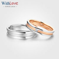 WithLove  Pt950铂金18K金钻石戒指女情侣对戒时尚男戒真钻附证书 白18K金/定制