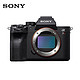 SONY 索尼 Alpha 7 IV 全画幅微单数码相机 单机身+70-200 f2.8 GM镜头 套装（ILCE-7M4/A7M4）