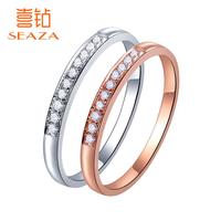 喜钻白18K金钻石排戒群镶玫瑰金钻戒女结婚纪念日女戒尾戒轻奢款
