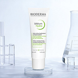 BIODERMA 贝德玛 净妍平衡净润保湿乳 40ml