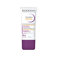 PLUS会员：BIODERMA 贝德玛 复妍舒缓防晒修护霜 SPF50+ 30ml