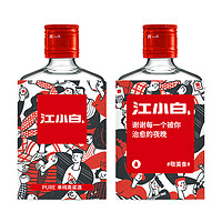 江小白 表达瓶S 52%vol 清香型白酒 100ml 单瓶装