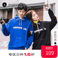 gxg jeans男装秋情侣国朝刺绣印花抽绳宽松长袖连帽卫衣