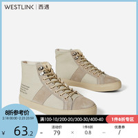 清仓特卖Westlink/西遇男鞋头层牛皮系带撞色高帮鞋男韩版潮流
