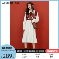 西遇娃娃领连衣裙女早春2022年新款新年红色虎年小裙子10120091