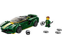 LEGO 乐高 76907竞速系列路特斯艾维亚赛车男女孩益智拼插积木玩具