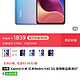 Redmi 红米 K40 5G智能手机 12GB+256GB