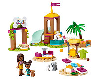 LEGO 乐高 41698好朋友系列宠物游乐园男女孩益智拼搭积木摆件生日礼物