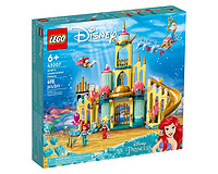 LEGO 乐高 迪士尼公主系列 43207 爱丽儿的水下宫殿