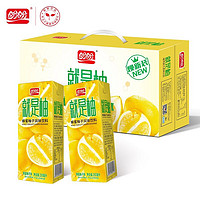 有券的上：盼盼 就是柚 蜂蜜柚子味果汁饮料250ml*24盒