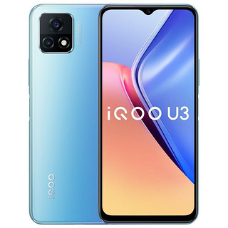 vivo iQOO U3 8GB+128GB 浅蔚蓝 天玑800U八核处理器 5000mAh大电池 90Hz竞速屏 5G全网通手机 iqoou3