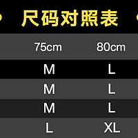 VFU前拉链运动内衣防震跑步大胸背心训练健身