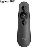 logitech 罗技 R500 激光笔 翻页笔 无线蓝牙双连 Mac iOS兼容 黑色