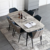 DOLCE VITA 快乐之源 意式轻奢岩板家用小户型餐桌椅组合 (1.3*0.8m)（亮光）