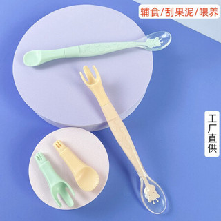 开优米（kiuimi）宝宝学吃饭三合一勺子婴儿辅食可拆卸叉勺一岁可弯曲儿童餐具套装 绿色