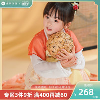 重回汉唐冉冉儿童唐制汉服正品原创改良齐胸连衣裙女童中国风春夏