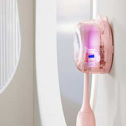 SOOCAS 素士 D3S电动牙刷成人情侣旅行充电式便携声波牙刷礼盒套装紫外线杀菌（配云感刷头）