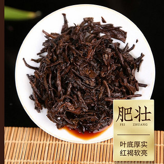 勐昌号普洱熟茶饼勐昌之星50g普洱茶西双版纳勐海云南七子饼茶叶