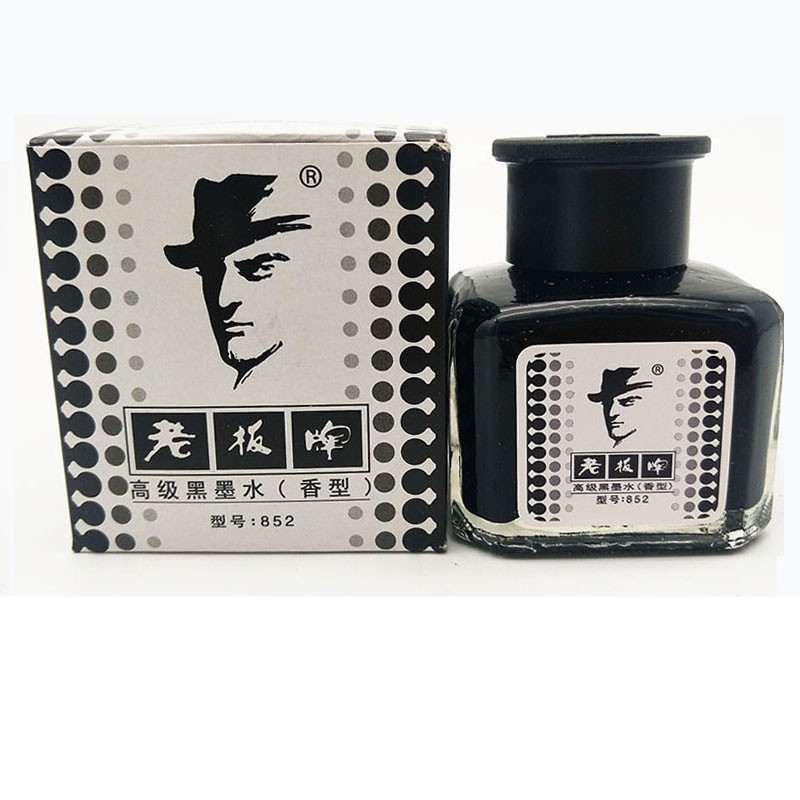 老板牌 852 钢笔墨水