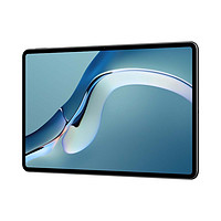 HUAWEI 华为 MatePad Pro 2021款 12.6英寸平板电脑 8GB+128GB WLAN版