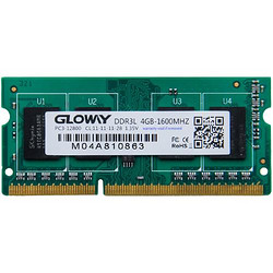 GLOWAY 光威 战将系列 DDR3L 1600MHz 笔记本内存 普条 绿色 4GB