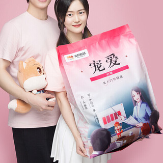 Three Squirrels 三只松鼠 宠爱大礼包 2.25kg