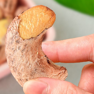 俏美味 大颗粒盐焗腰果 250g