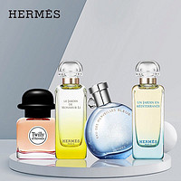 HERMÈS 爱马仕 小样试用装Hermes爱马仕丝巾丝意椒香李先生的花园尼罗河花园香水