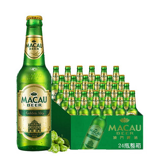 MACAU BEER 澳门啤酒 澳门金啤 330ml*24瓶