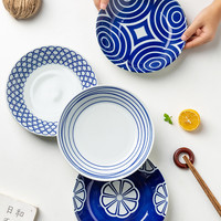 摩登主妇日式和风菜盘家用圆餐米饭碗创意个性餐具碗盘礼盒装 唐花锦五入五英寸碗(礼盒) 宋几何四入八英寸盘(礼盒)