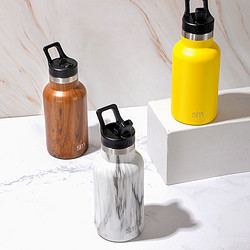 Simple Modern simplemodern 保温保冷吸管水杯 黄色吸嘴盖350ml