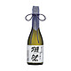 DASSAI 獭祭 日本直邮DASSAI獭祭23纯米大吟酿二割三分日本清酒烧酒洋酒原装